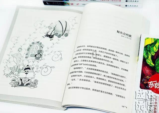 迷路的可爱男孩