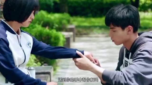 建湖县司法局关于选聘2名法律助理的公告