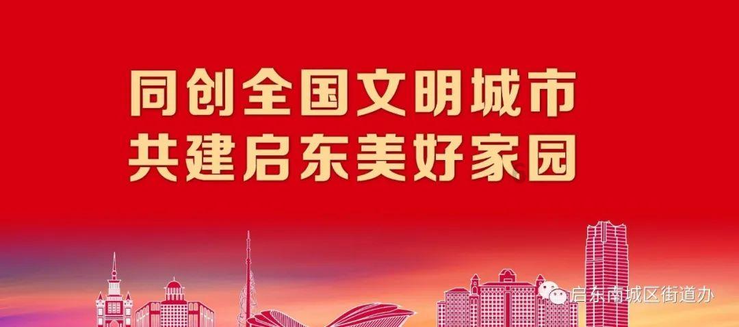 产品 | 辞旧迎新,让TA陪您在龙年大显神威可好?