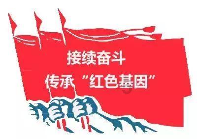 凤凰不好惹